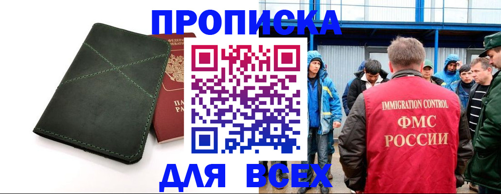 форма 3 в Усть-Катаве